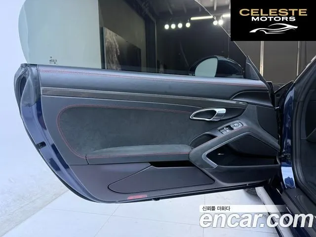 PORSCHE 718 Boxster 4.0 GTS 2021 — photo 12 sur 26