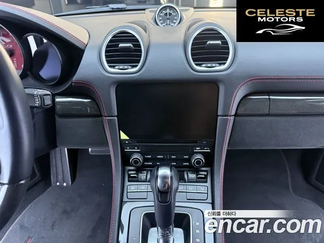 PORSCHE 718 Boxster 4.0 GTS 2021 — photo 19 sur 26