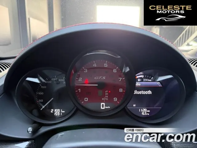 PORSCHE 718 Boxster 4.0 GTS 2021 — photo 8 sur 26