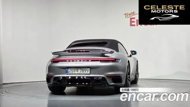 PORSCHE 911 (992) Turbo S Cabriolet 2022 — photo 4 sur 20