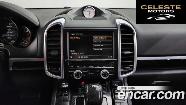PORSCHE Cayenne 4.8 S 2011 — photo 13 sur 20