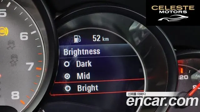 PORSCHE Cayenne 4.8 S 2011 — photo 16 sur 20