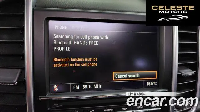 PORSCHE Cayenne 4.8 S 2011 — photo 17 sur 20