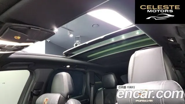 PORSCHE Cayenne 4.8 S 2011 — photo 19 sur 20