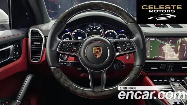 PORSCHE Cayenne (PO536) 3.0 E-HighEdition 2023 — photo 14 sur 20