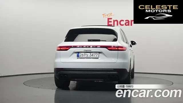 PORSCHE Cayenne (PO536) 3.0 E-HighEdition 2023 — photo 4 sur 20