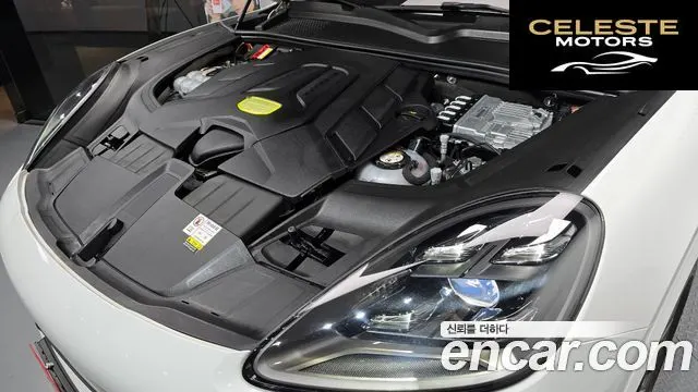 PORSCHE Cayenne (PO536) 3.0 E-HighEdition 2023 — photo 6 sur 20