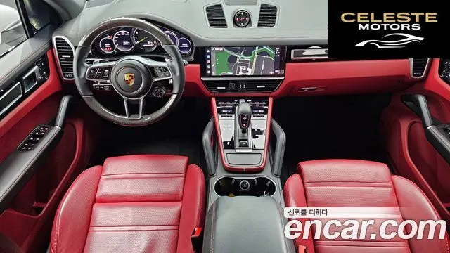 PORSCHE Cayenne (PO536) 3.0 E-HighEdition 2023 — photo 7 sur 20