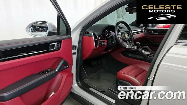 PORSCHE Cayenne (PO536) 3.0 Coupé 2021 — photo 10 sur 20