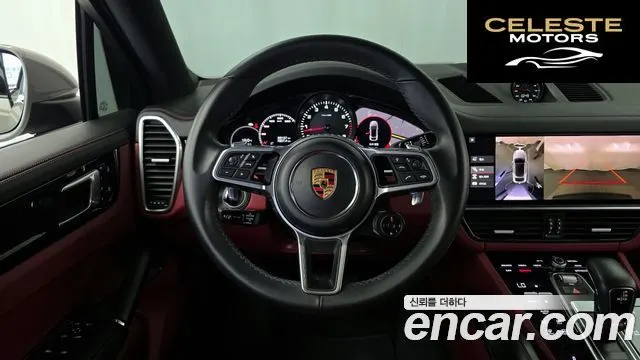 PORSCHE Cayenne (PO536) 3.0 Coupé 2021 — photo 12 sur 20