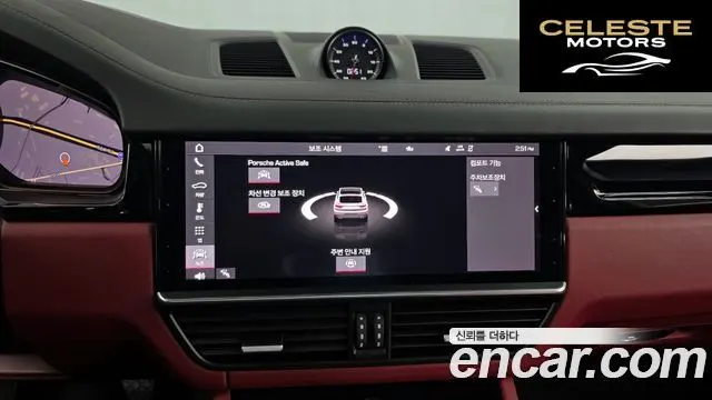 PORSCHE Cayenne (PO536) 3.0 Coupé 2021 — photo 15 sur 20