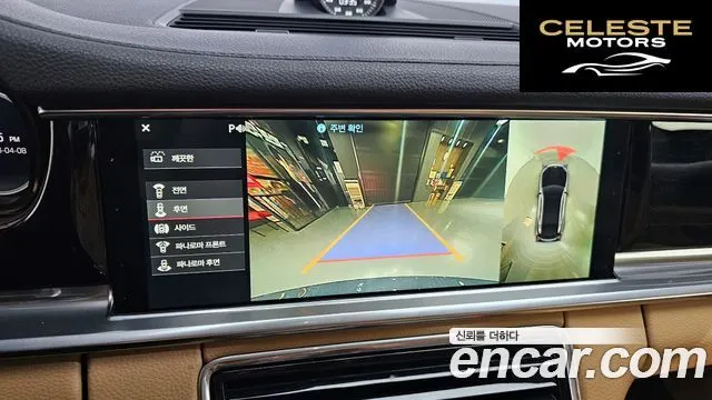 PORSCHE Panamera (971) 2.9 4S 2018 — photo 17 sur 20