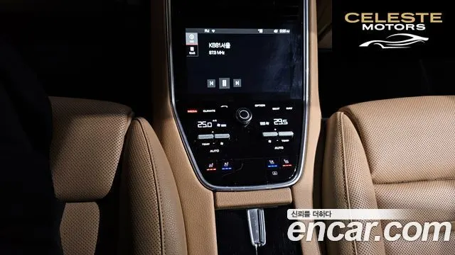 PORSCHE Panamera (971) 2.9 4S 2018 — photo 18 sur 20