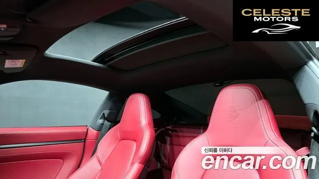 PORSCHE 911 (992) Carrera GTS 2023 — photo 20 sur 20