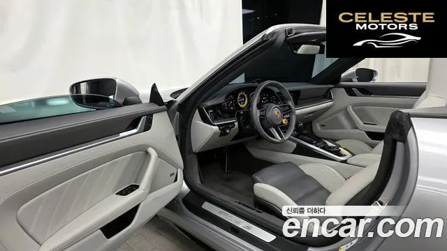 PORSCHE 911 (992) Turbo S Cabriolet 2022 — photo 10 sur 20