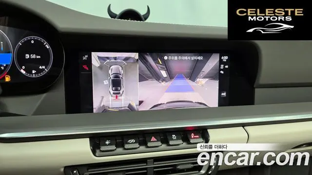 PORSCHE 911 (992) Turbo S Cabriolet 2022 — photo 15 sur 20