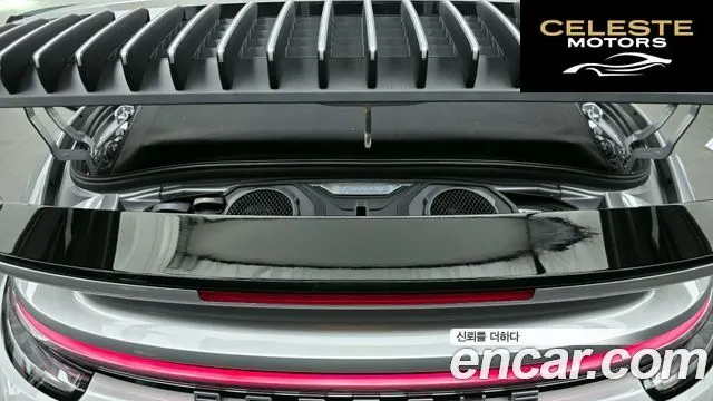 PORSCHE 911 (992) Turbo S Cabriolet 2022 — photo 20 sur 20