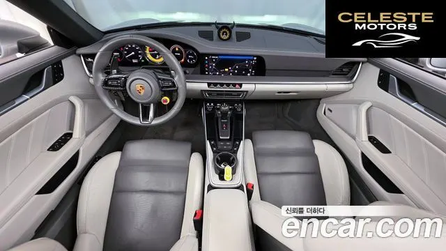 PORSCHE 911 (992) Turbo S Cabriolet 2022 — photo 7 sur 20