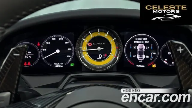 PORSCHE 911 (992) Turbo S Cabriolet 2022 — photo 8 sur 20