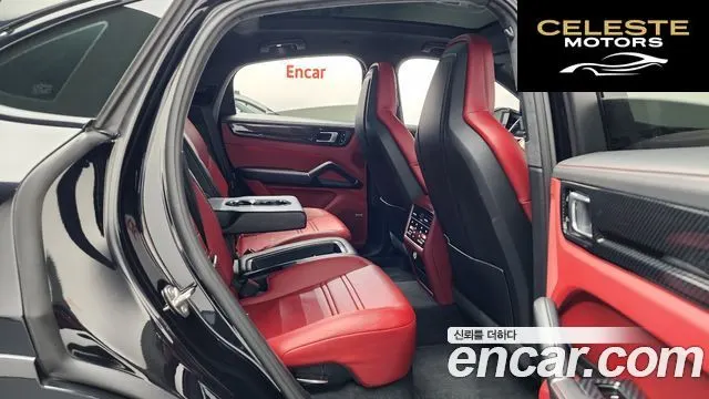 PORSCHE Cayenne (PO536) 3.0 Coupé 2020 — photo 11 sur 20