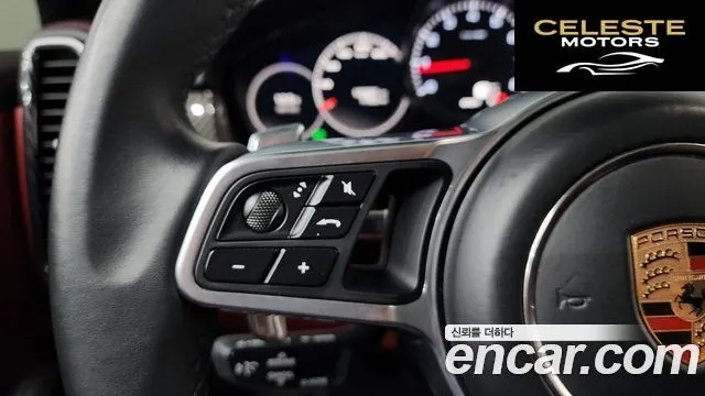 PORSCHE Cayenne (PO536) 3.0 Coupé 2020 — photo 17 sur 20
