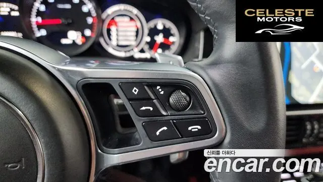 PORSCHE Cayenne (PO536) 3.0 Coupé 2020 — photo 18 sur 20