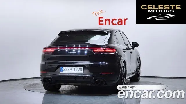 PORSCHE Cayenne (PO536) 3.0 Coupé 2020 — photo 4 sur 20