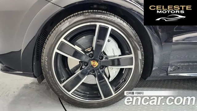 PORSCHE Cayenne (PO536) 3.0 Coupé 2020 — photo 5 sur 20