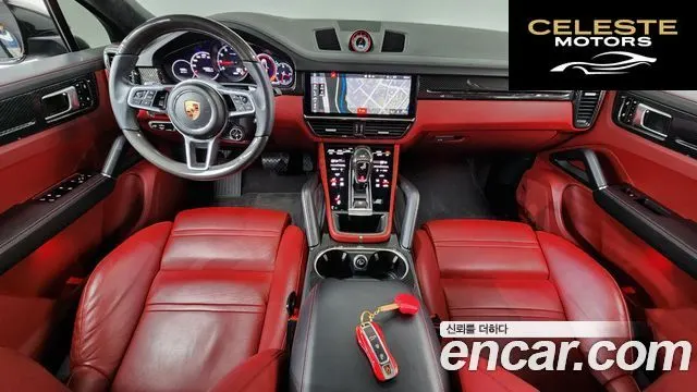PORSCHE Cayenne (PO536) 3.0 Coupé 2020 — photo 7 sur 20