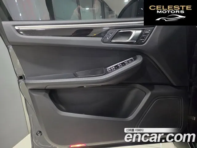 PORSCHE Macan 2.0 2018 — photo 12 sur 26
