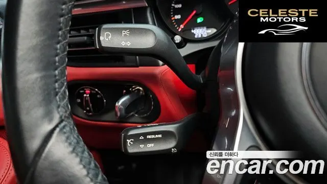 PORSCHE Macan 2.9 GTS 2021 — photo 15 sur 20