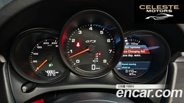 PORSCHE Macan 2.9 GTS 2021 — photo 8 sur 20