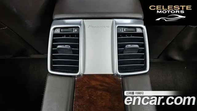 PORSCHE Panamera 4.8 4S 2010 — photo 18 sur 20