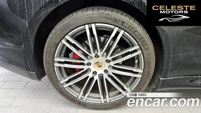 PORSCHE Panamera 4.8 4S 2010 — photo 5 sur 20