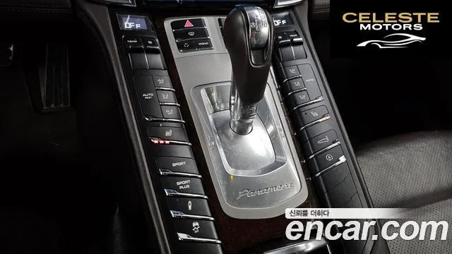 PORSCHE Panamera 4.8 4S 2010 — photo 9 sur 20