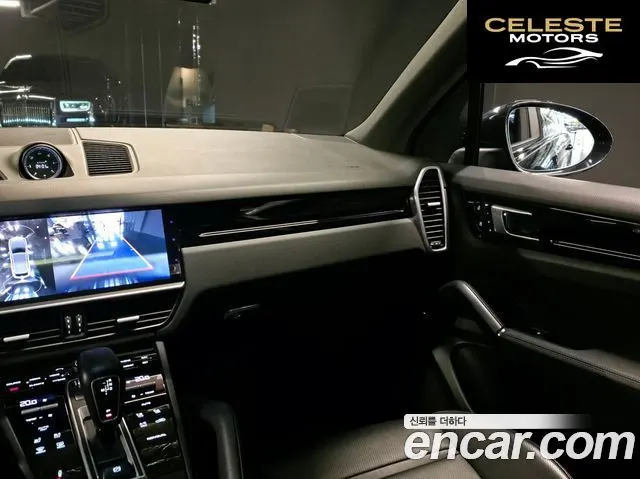 PORSCHE Cayenne (PO536) 3.0 E-High 2021 — photo 10 sur 26