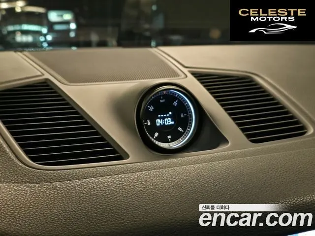 PORSCHE Cayenne (PO536) 3.0 E-High 2021 — photo 12 sur 26
