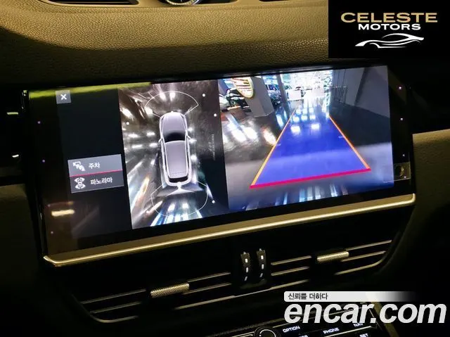 PORSCHE Cayenne (PO536) 3.0 E-High 2021 — photo 13 sur 26