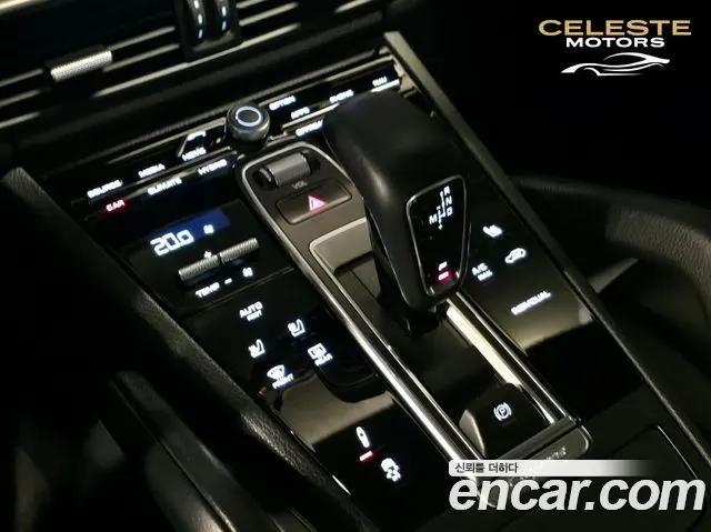 PORSCHE Cayenne (PO536) 3.0 E-High 2021 — photo 14 sur 26