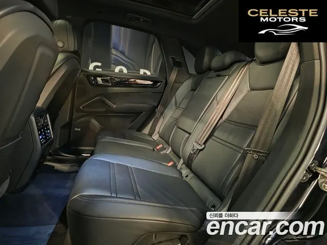 PORSCHE Cayenne (PO536) 3.0 E-High 2021 — photo 15 sur 26