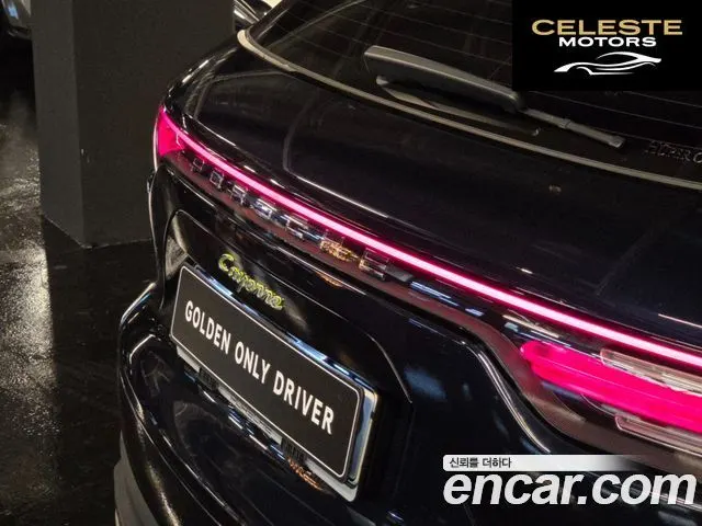 PORSCHE Cayenne (PO536) 3.0 E-High 2021 — photo 19 sur 26