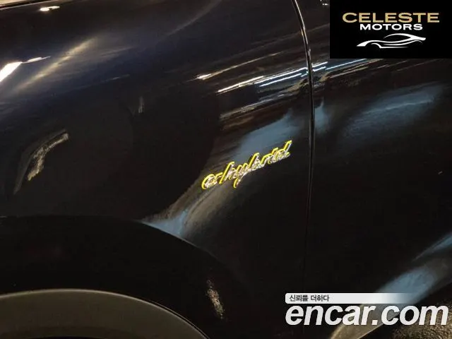 PORSCHE Cayenne (PO536) 3.0 E-High 2021 — photo 20 sur 26