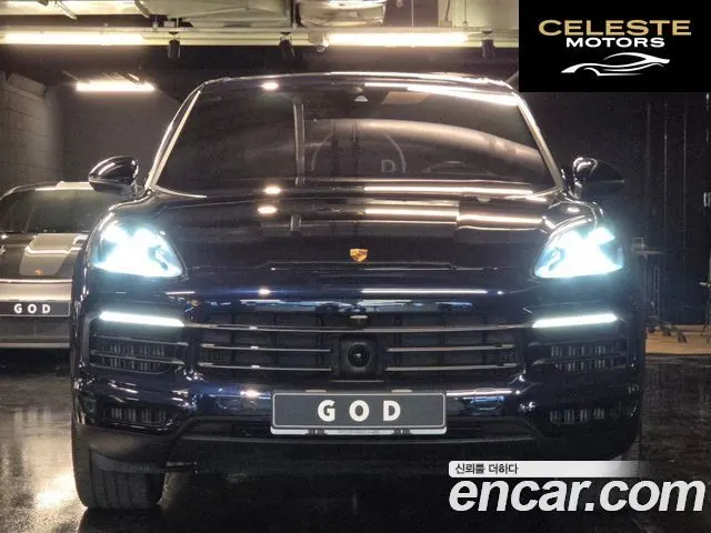 PORSCHE Cayenne (PO536) 3.0 E-High 2021 — photo 21 sur 26