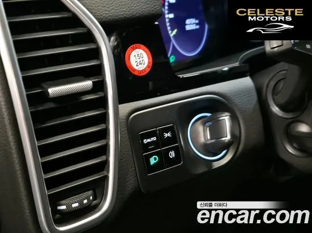 PORSCHE Cayenne (PO536) 3.0 E-High 2021 — photo 24 sur 26