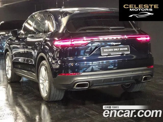 PORSCHE Cayenne (PO536) 3.0 E-High 2021 — photo 5 sur 26
