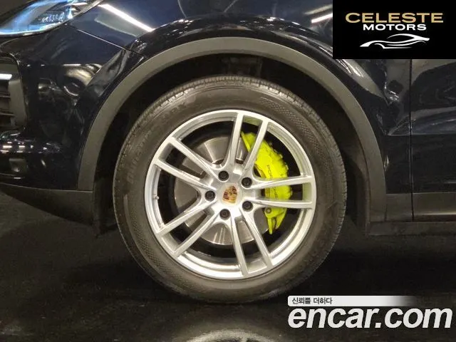 PORSCHE Cayenne (PO536) 3.0 E-High 2021 — photo 6 sur 26