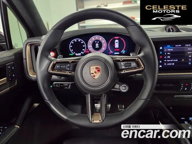 PORSCHE Cayenne (PO536) 3.0 2024 — photo 11 sur 18