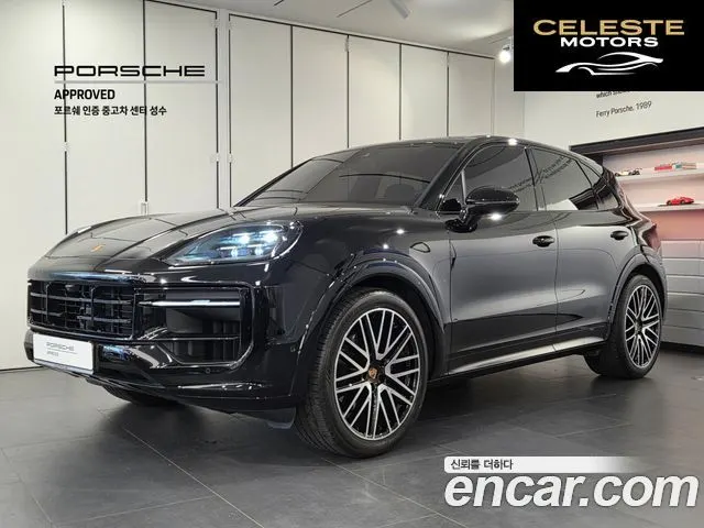 PORSCHE Cayenne (PO536) 3.0 2024 — photo 15 sur 18