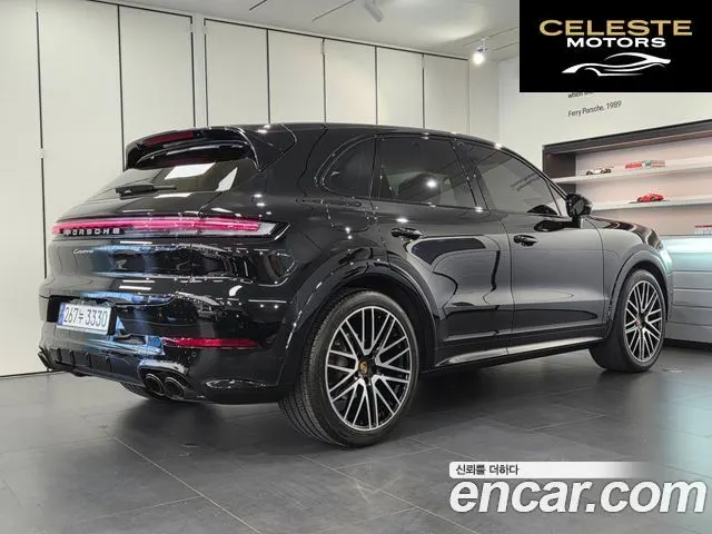 PORSCHE Cayenne (PO536) 3.0 2024 — photo 2 sur 18