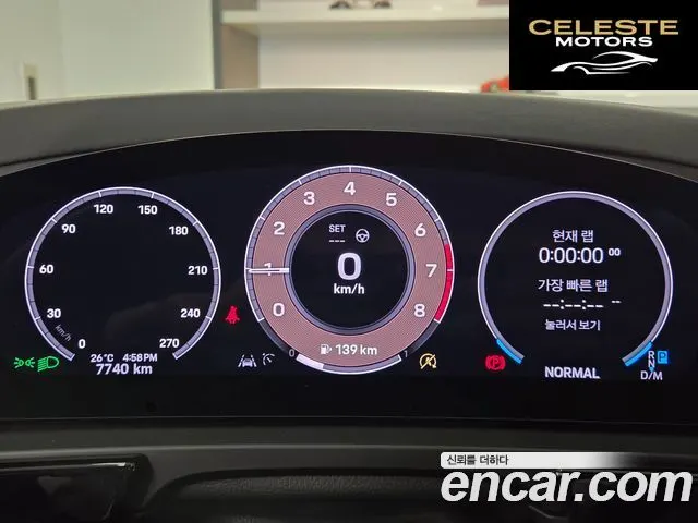 PORSCHE Cayenne (PO536) 3.0 2024 — photo 8 sur 18
